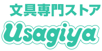 文具専門ストアUsagiya