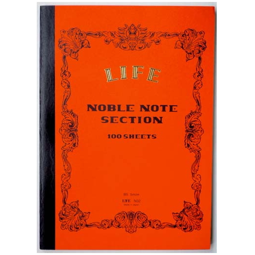 ノーブルノート　Ｂ５　方眼　ＮＯＢＬＥ　ＮＯＴＥ　＜表紙：オレンジ＞100枚　ライフ《LIFE》　N32