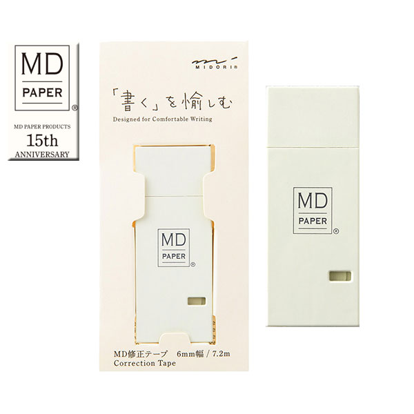 限定！《MD PAPER PRODUCTS》MD修正テープ デザインフィル(ミドリ) 35490 [M便 1/9]