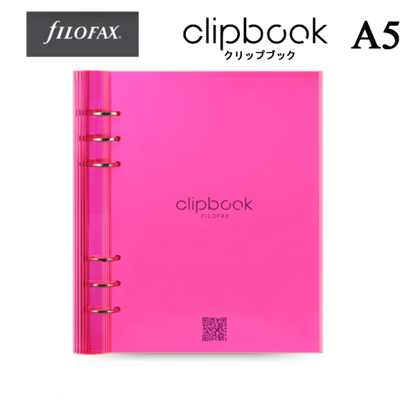 ≪正規取扱店≫ Ｆilofax （ファイロファックス） クリップブック  A5（塩ビ）フローラピンク 　441-023613 　*ネコポス便不可*