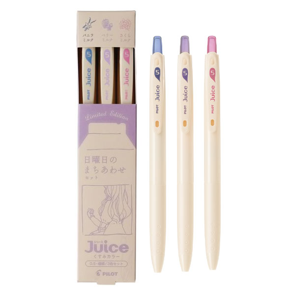 【限定】ジュース＜Juice＞ くすみカラー 『日曜日のまちあわせセット』0.5mm［3本入り］パイロット LJU30EFA2-3CKUN [M便 1/4]