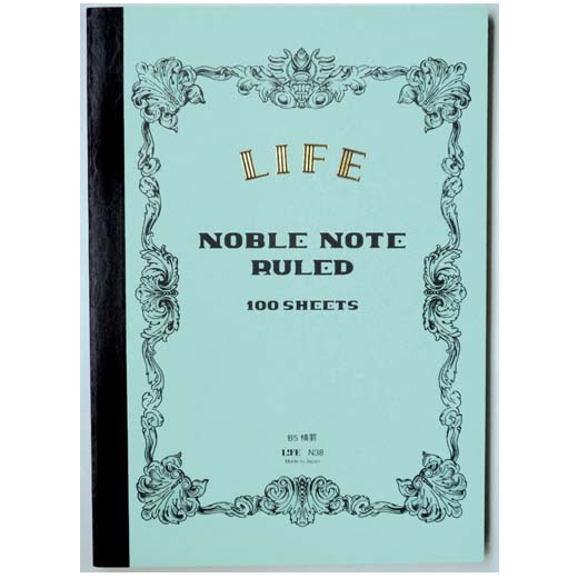 【1冊のみネコポス便対応可能商品】ノーブルノート　Ｂ５　横罫　ＮＯＢＬＥ　ＮＯＴＥ＜表紙：ライトブルー＞100枚　ライフ《LIFE》N38