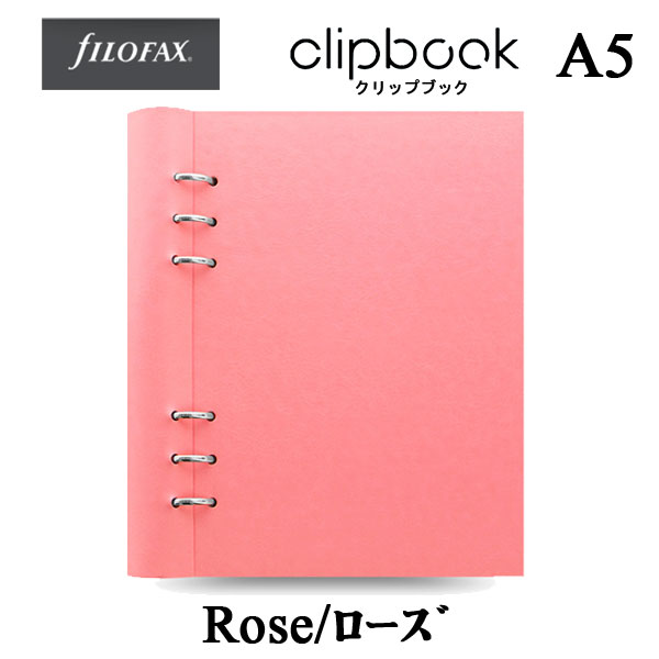 ≪正規取扱店≫ Ｆilofax （ファイロファックス） クリップブック 合皮 A5ローズ　441-023622    *ネコポス便不可*