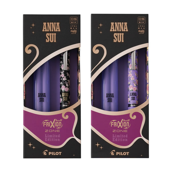 【限定】ギフトセット フリクションボール ノック ゾーン×ANNA SUI《アナスイ》 ボールペン 0.5ｍｍ 黒 +レフィルケース(レフィル２本入り) パイロット P-5386-5 [M便 1/3]