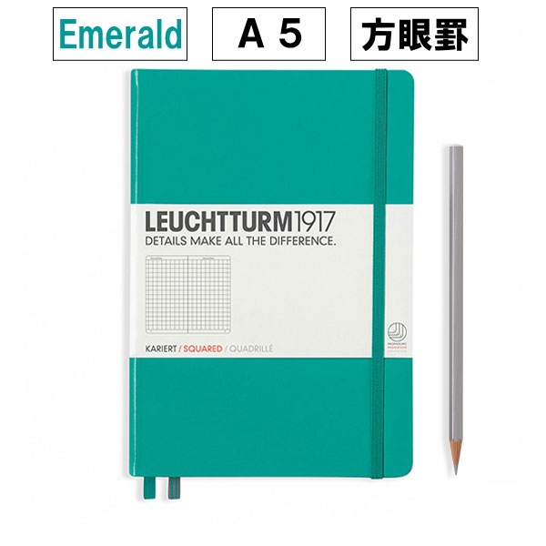 ≪方眼≫　LEUCHTTURM1917(ロイヒトトゥルム)　ノート　ミディアムサイズ　Ａ５　Squared(方眼)　Emerald(エメラルド)　1896-344791　【ネコポス可】