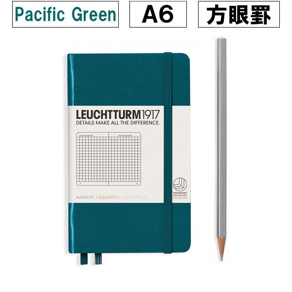 ≪方眼罫≫ LEUCHTTURM1917(ロイヒトトゥルム) ノート 　ポケットサイズ Ａ６ Spuared(方眼罫) 2019年 新色　パシフィックグリーン(Pacific Green) 1896-359701 【ネコポス可】