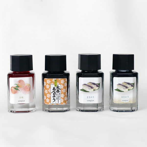 ■うさぎやオリジナルインク■ ＜備中想色/備前浪漫シリーズ＞ 万年筆インク 全4色 15ml＜箱入り＞ 水性染料インク 万年筆  白桃/大手まんぢゅう/ままかり