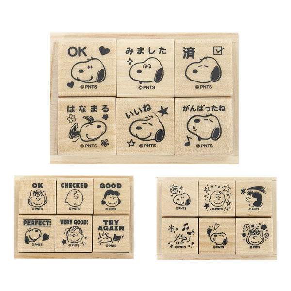 スヌーピー６Ｐスタンプセット [全3種類] こどものかお 403-2280-*** *ネコポス不可*