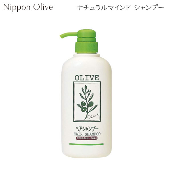 ナチュラルマインド　シャンプー 500ml　日本オリーブ　0300-026