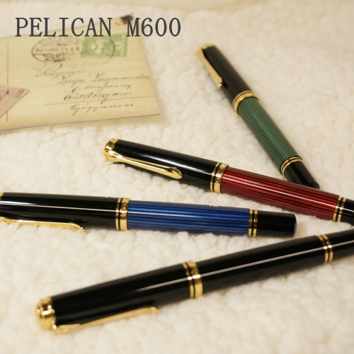 スーベレーン/Souverän シリーズ　M600　万年筆　[F/細字]　 ペリカン/Pelikan