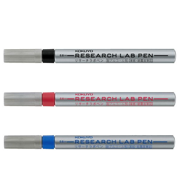 リサーチラボペン RESEARCH LAB PEN (耐アルコ ー ル性タイプ) [全3色] コクヨ PM-R100 [M便 1/25]