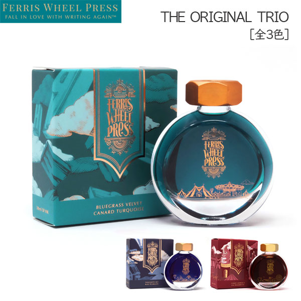 THE ORIGINAL TRIO 《ザ オリジナル トリオ》38ml＜全3色＞ フェリス ホイール プレス 1138100*