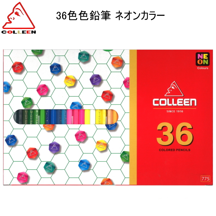 コーリン 36色色鉛筆 ネオンカラー  キテラ 　775-36