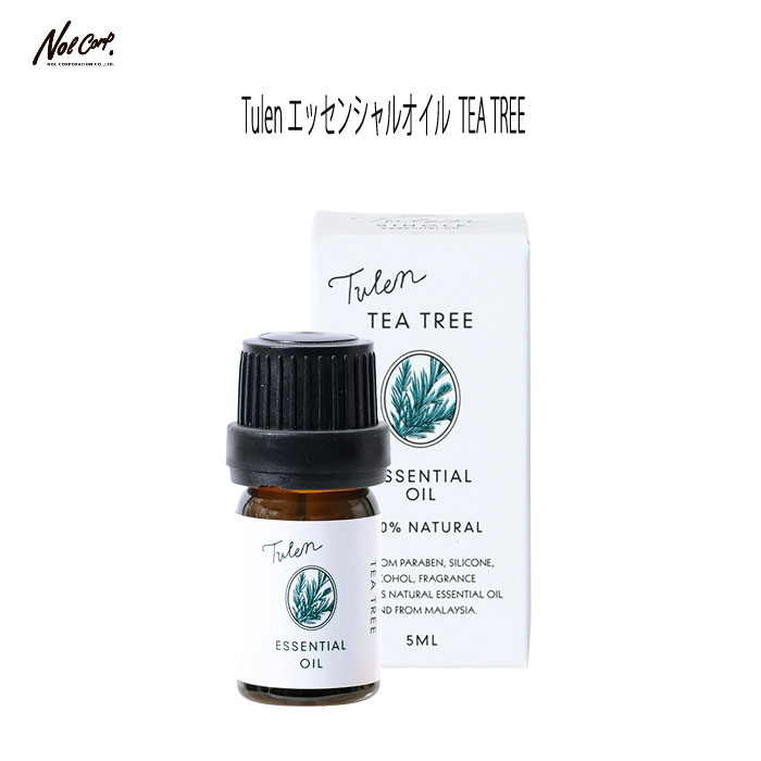 Tulen エッセンシャルオイル TEA TREE ノルコーポレーション 　TUL0107